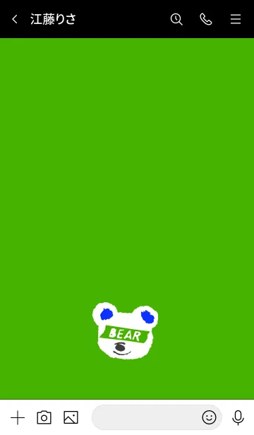 [LINE着せ替え] ミニ ベアー 10の画像3