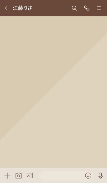 [LINE着せ替え] シンプル2色ベージュ5の画像3