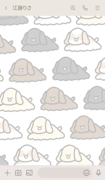 [LINE着せ替え] ゆるいアメリカンコッカースパニエルの画像3