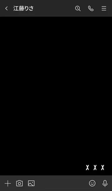 [LINE着せ替え] ブラック＆ホワイト xxxの画像3