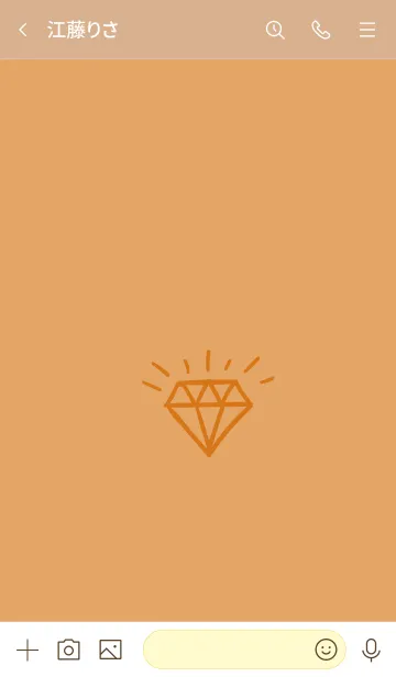 [LINE着せ替え] ザ ダイアモンド 14の画像3