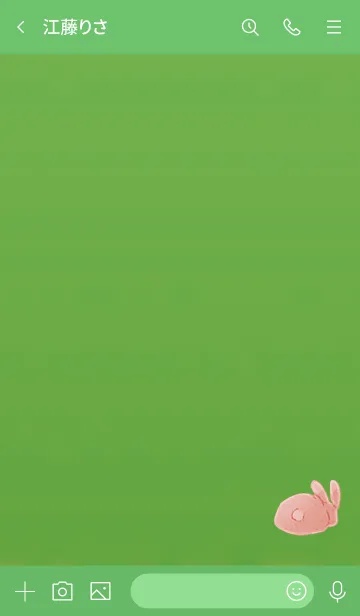 [LINE着せ替え] Rabbit. 1の画像3