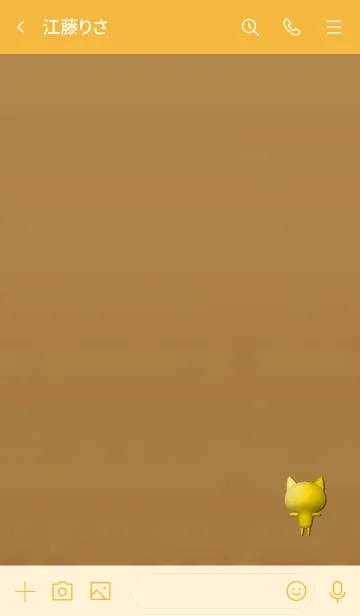 [LINE着せ替え] Bug cat 102の画像3