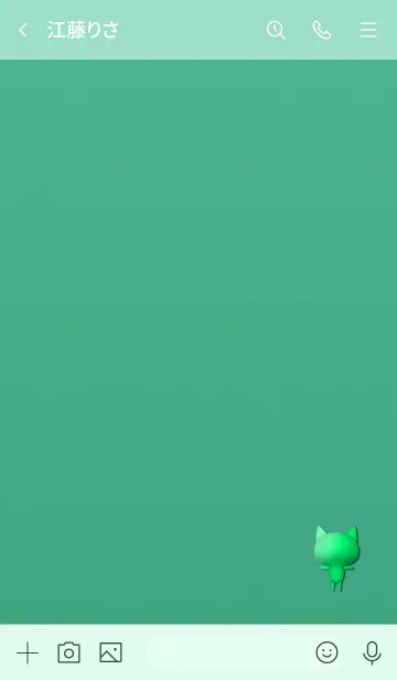 [LINE着せ替え] Bug cat 3002の画像3