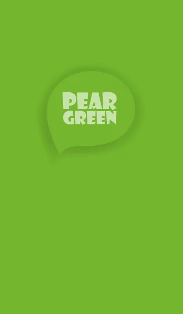 [LINE着せ替え] Love Pear Green Button (JP)の画像1