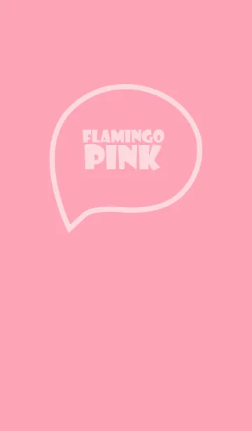 [LINE着せ替え] Love Flamingo Pink Vr.5 (JP)の画像1