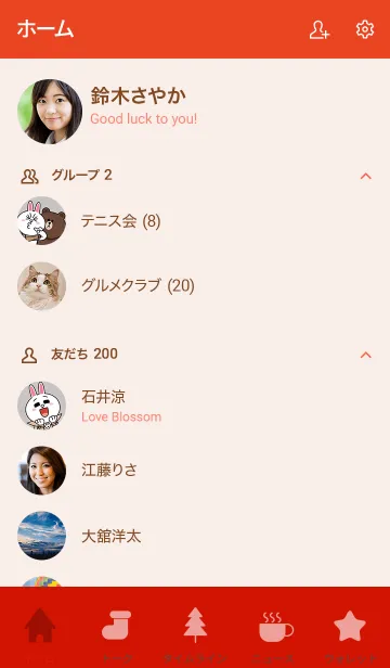 [LINE着せ替え] Candy Red Winter Theme (JP)の画像2