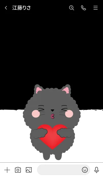 [LINE着せ替え] Fu Cute Black Cat Theme (JP)の画像3
