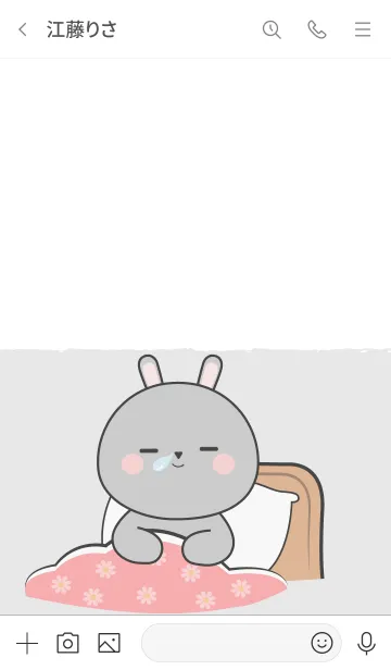 [LINE着せ替え] Sleepy Grey Rabbit Theme (JP)の画像3