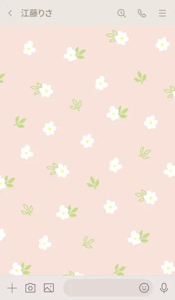 [LINE着せ替え] 白い小花 ピンク2の画像3