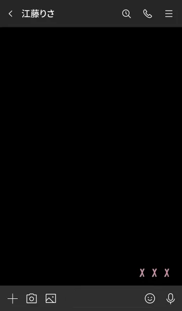 [LINE着せ替え] ブラック&くすみピンク xxxの画像3