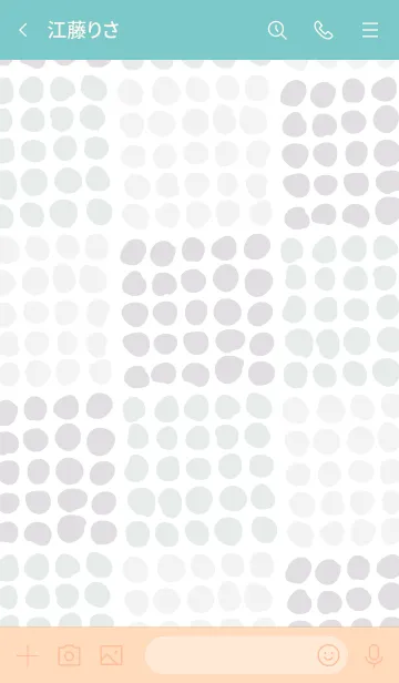 [LINE着せ替え] まめまめいろいろブルー系6の画像3