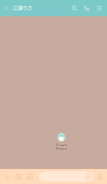 [LINE着せ替え] 可愛いベージュとペンギン。の画像3