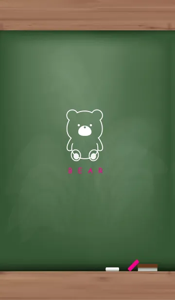 [LINE着せ替え] Black Board BEAR 4.の画像1