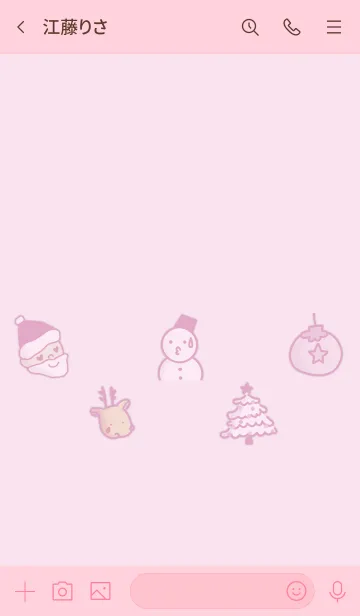 [LINE着せ替え] 推し色みつけた！桃の78の画像3