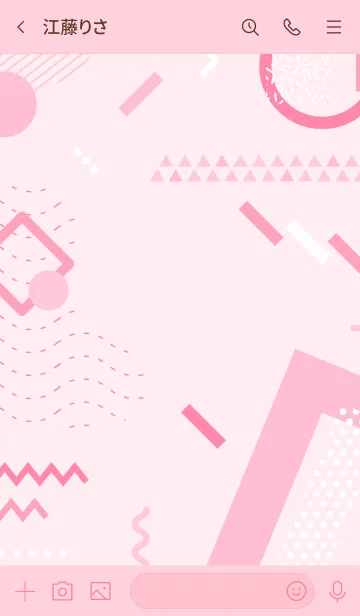 [LINE着せ替え] Abstract Geometric Pastel Pinkの画像3