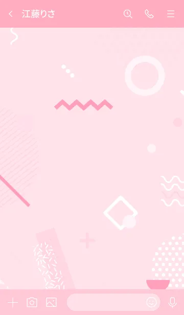 [LINE着せ替え] Abstract Geometric Carnation Pinkの画像3