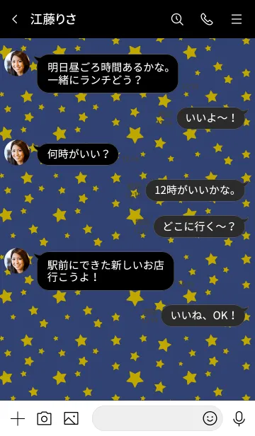 [LINE着せ替え] ポップ ミニ スター 01の画像4