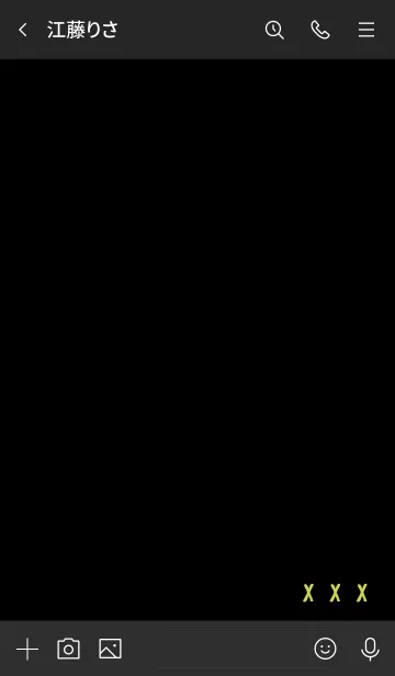 [LINE着せ替え] ブラック&イエロー xxxの画像3