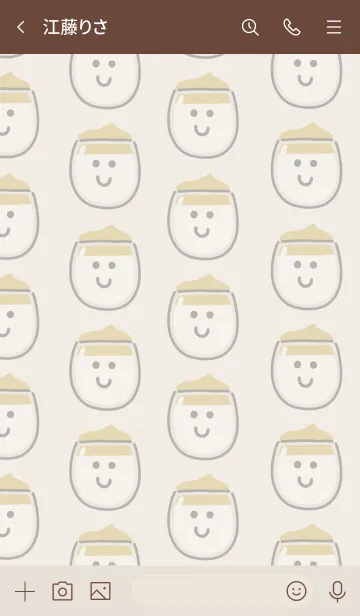 [LINE着せ替え] ふんわりダルゴナの画像3