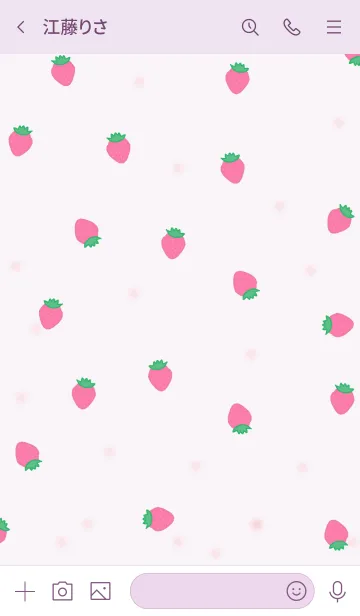 [LINE着せ替え] strawberry pattern/ purpleの画像3