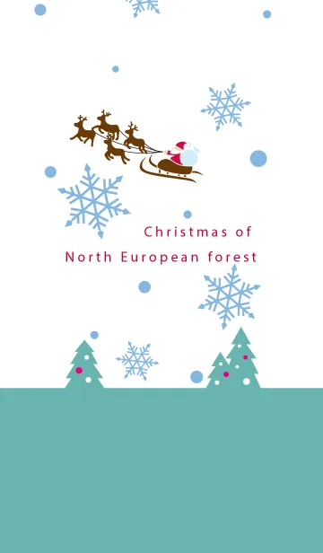[LINE着せ替え] 北欧の森のクリスマスの画像1