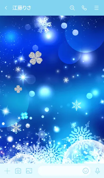 [LINE着せ替え] 最強運気アップ雪の結晶とクローバーの画像3