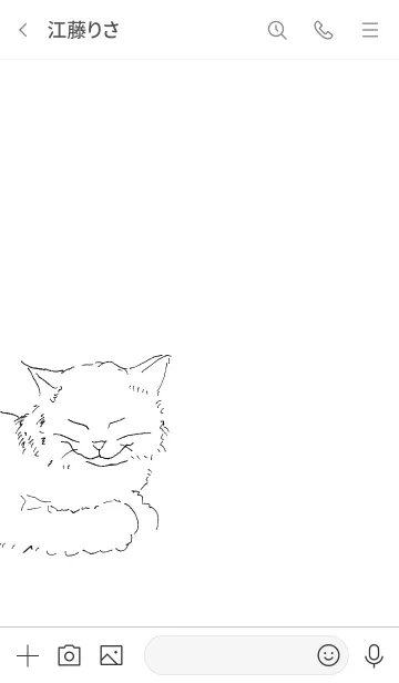 [LINE着せ替え] 夢旅中の猫の画像3