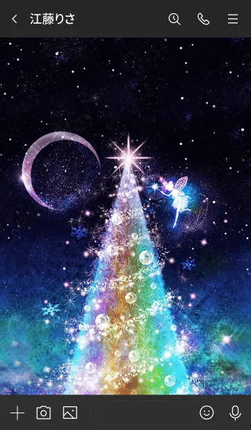 [LINE着せ替え] 幸せの魔法♪ティンカー・ベルのクリスマスの画像3