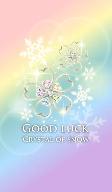 [LINE着せ替え] 幸運を呼ぶ虹色♥️雪の結晶の画像1