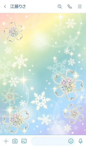 [LINE着せ替え] 幸運を呼ぶ虹色♥️雪の結晶の画像3