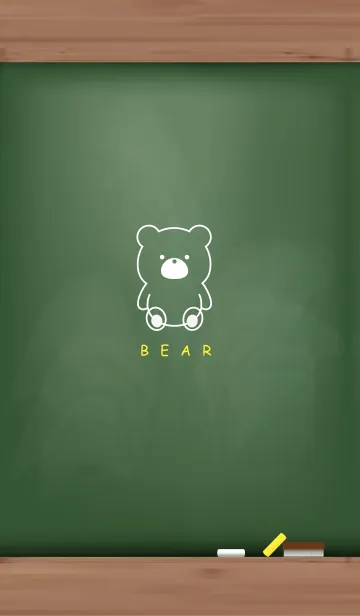 [LINE着せ替え] Black Board BEAR 5.の画像1