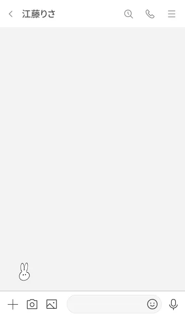 [LINE着せ替え] シンプル うさぎ グレーの画像3