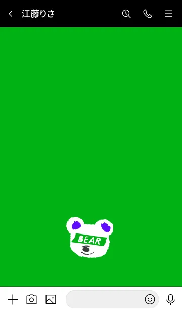 [LINE着せ替え] ミニ ベアー 11の画像3