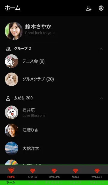 [LINE着せ替え] ザ ダイアモンド 11の画像2