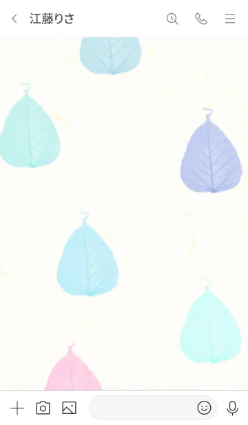 [LINE着せ替え] 葉っぱ 青 ピンクの画像3