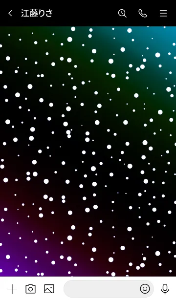 [LINE着せ替え] コズミック 20の画像3