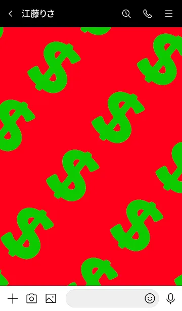 [LINE着せ替え] マネー ラビット 11の画像3