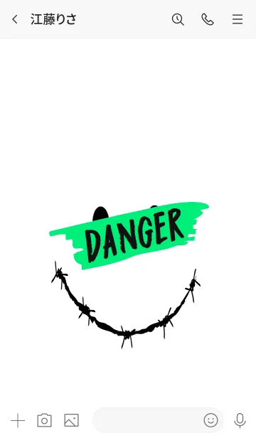 [LINE着せ替え] デンジャースマイル 06の画像3