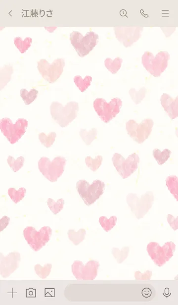 [LINE着せ替え] 水彩 くすみカラー ハート24の画像3