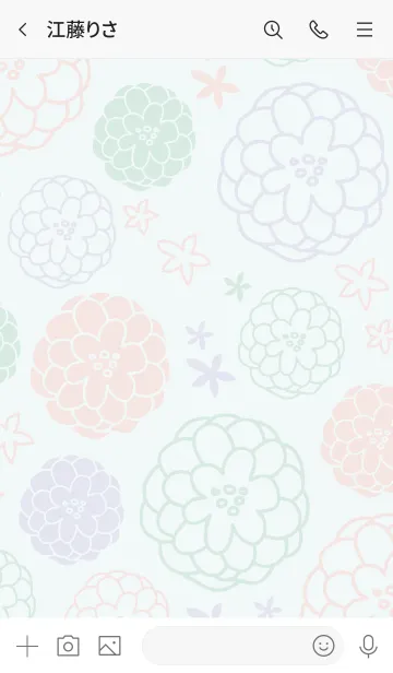 [LINE着せ替え] 手書き お花 ほんわか2の画像3