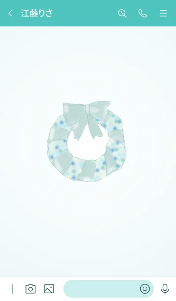 [LINE着せ替え] COOL X'mas --BLUE mix--の画像3