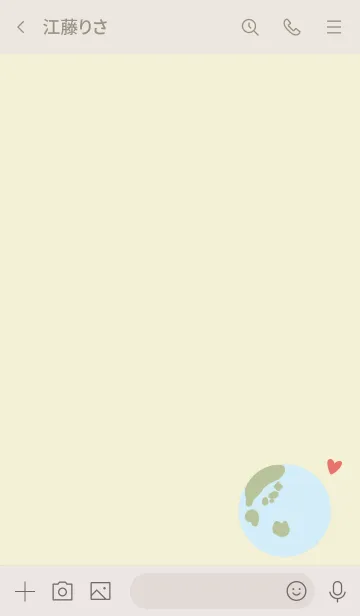 [LINE着せ替え] 地球とハートの画像3