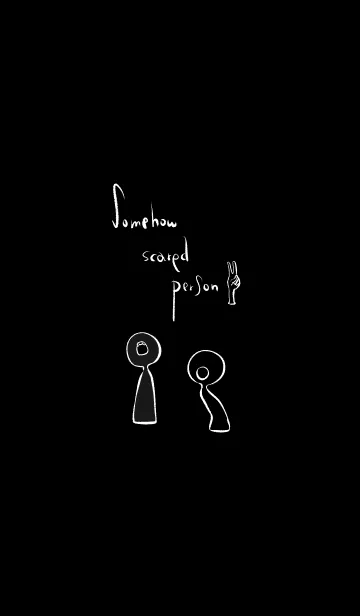 [LINE着せ替え] そこはかとなく怖い人 2の画像1