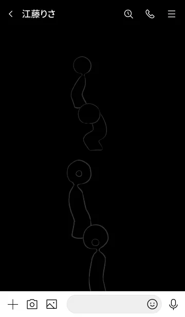 [LINE着せ替え] そこはかとなく怖い人 2の画像3