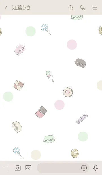 [LINE着せ替え] うさぎとおかしの画像3