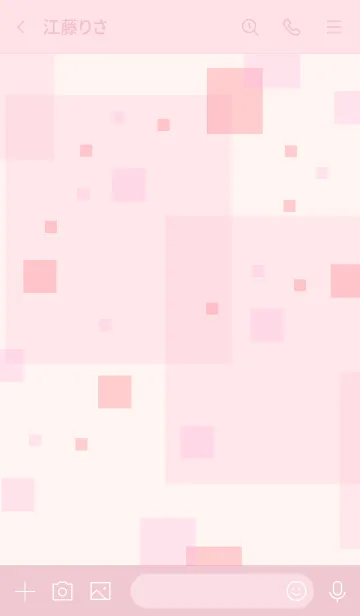 [LINE着せ替え] ピンク四角スマイル3の画像3