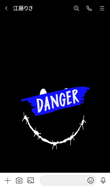 [LINE着せ替え] デンジャースマイル 10の画像3