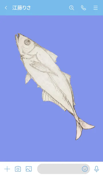 [LINE着せ替え] 魚‗AJIの画像3