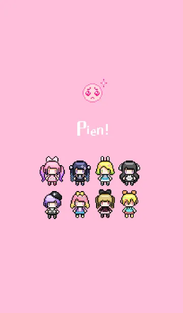 [LINE着せ替え] ぴえんかわいいドットきせかえの画像1